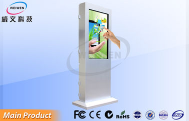 84 μεγάλη υπαίθρια ψηφιακή επίδειξη συστημάτων σηματοδότησης ίντσας/ψηφιακός διαφημιστικός πίνακας LCD Wifi 3G