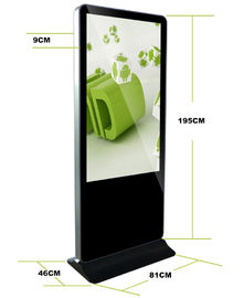 LG 26 ψηφιακή διεπαφή περίπτερων USB πληροφοριών επίδειξης συστημάτων σηματοδότησης ίντσας LCD
