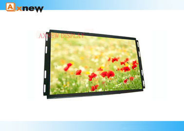 Υψηλό φωτεινότητας πλήρες HD υπαίθριο LCD όργανο ελέγχου 20 βλέποντας γωνίας επίδειξης ευρύ»