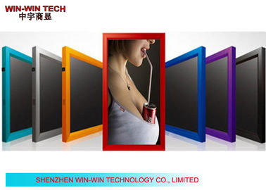 Ο τοίχος Colorfull τοποθετεί διαφημιστικό φορέα συστημάτων σηματοδότησης LCD ανελκυστήρων τον ψηφιακό