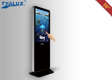 Σύστημα σηματοδότησης διαφήμισης οθόνης αφής των οδηγήσεων περίπτερων οθόνης αφής πολυμέσων LCD 55 ίντσα