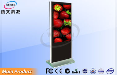Μόνιμη επίδειξη συστημάτων σηματοδότησης LCD ψηφιακή, περίπτερο διαφήμισης 42 ίντσας HD