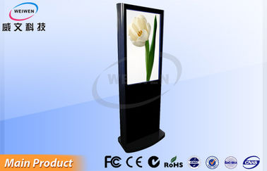 42 ίντσας αφής οθόνης ψηφιακή επίδειξη περίπτερων LCD συστημάτων σηματοδότησης μόνιμη για τον αερολιμένα/την τράπεζα