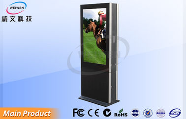 Εμπορική κτηρίου πλήρης επίδειξη συστημάτων σηματοδότησης οθόνης HD LCD ψηφιακή διπλή πλευρά 55 ίντσας