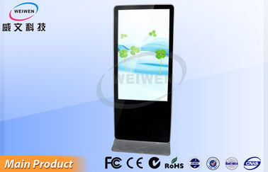 Μεγάλη οθόνη 55 υψηλό ψήφισμα επίδειξης 1080P συστημάτων σηματοδότησης ίντσας εσωτερικό εύκαμπτο LCD ψηφιακό
