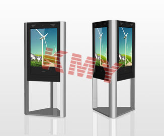 42» στάση μόνο LCD που διαφημίζει το ελεύθερο μόνιμο ψηφιακό σύστημα σηματοδότησης περίπτερων