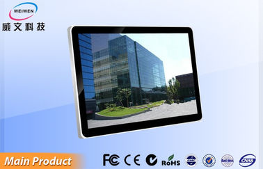 32 διαφημιστικός πίνακας οργάνων ελέγχου οθόνης αφής ίντσας LCD με RJ45/HDMI/DVI/VGA