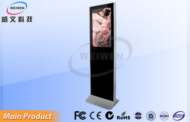 Μόνο υψηλό ψήφισμα οργάνων ελέγχου οθόνης αφής video LCD διαφήμισης LCD στάσεων