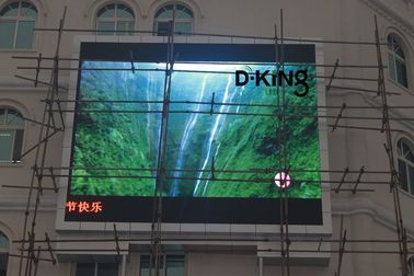 Αδιάβροχο P10mm που διαφημίζει την οδηγημένη επιτροπή υπαίθριο πλήρες HD σημαδιών
