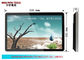 Μόνο ψηφιακό σύστημα σηματοδότησης στάσεων φραγμών USB/SD HD, επίδειξη διαφήμισης 15.6» LCD