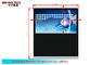 Οριζόντιο μόνιμο ψηφιακό σύστημα σηματοδότησης LCD, 65 LG»/70»/επιτροπή της SAMSUNG FHD
