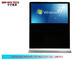 Οριζόντιο μόνιμο ψηφιακό σύστημα σηματοδότησης LCD, 65 LG»/70»/επιτροπή της SAMSUNG FHD