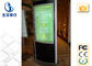 Ελεύθερο μόνιμο ψηφιακό περίπτερο συστημάτων σηματοδότησης οθόνης αφής LG LCD για τις εκθέσεις