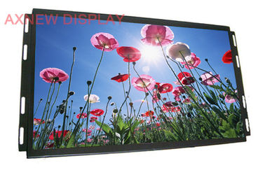 20» το αναγνώσιμο LCD 1920x1080 όργανο ελέγχου φωτός του ήλιου για το ψηφιακό σύστημα σηματοδότησης διαφημίζει υπαίθρια