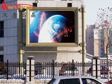 Επίδειξη των πλήρων οδηγήσεων χρώματος P25 υπαίθριων για την τηλεοπτική διαφήμιση πινάκων τοίχου