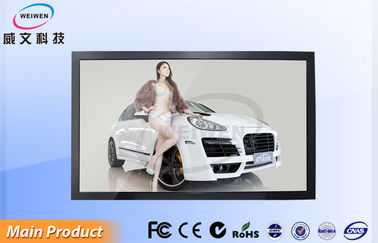 82 ίντσα εσωτερικό πλήρες HD 1920 × 1080 τοποθετημένη τοίχος ψηφιακή οθόνη συστημάτων σηματοδότησης με το πίσω φως των οδηγήσεων