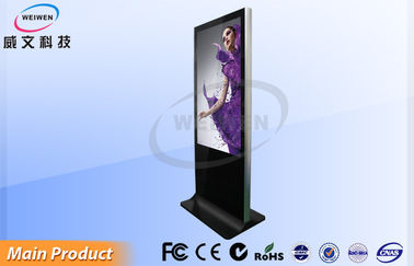 Συνήθειας διαλογικός αδιάβροχος LCD αφής οθόνης διαφημιστικός φορέας αφής οργάνων ελέγχου πολυ