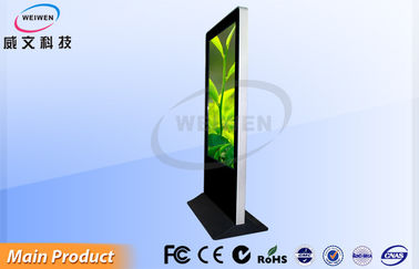 Πατωμάτων μόνιμος σταθμών μετρό LCD διαφημιστικός φορέας 42 συστημάτων σηματοδότησης τοτέμ ψηφιακός» 46» 55» 65»