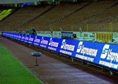Πίσσα 16mm εικονοκυττάρου υπαίθρια πλήρης οδηγημένη χρώμα επίδειξη για το γήπεδο μπάσκετ σταδίων ποδοσφαίρου