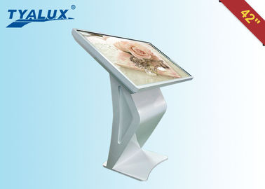 Ultrathin διαλογικό ψηφιακό σύστημα σηματοδότησης οθόνης αφής διαφήμισης LCD για την υπεραγορά