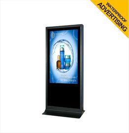 65» στάση μόνο υπαίθριο LCD που διαφημίζει το αδιάβροχο IP65 ψηφιακό σύστημα σηματοδότησης πλήρες HD